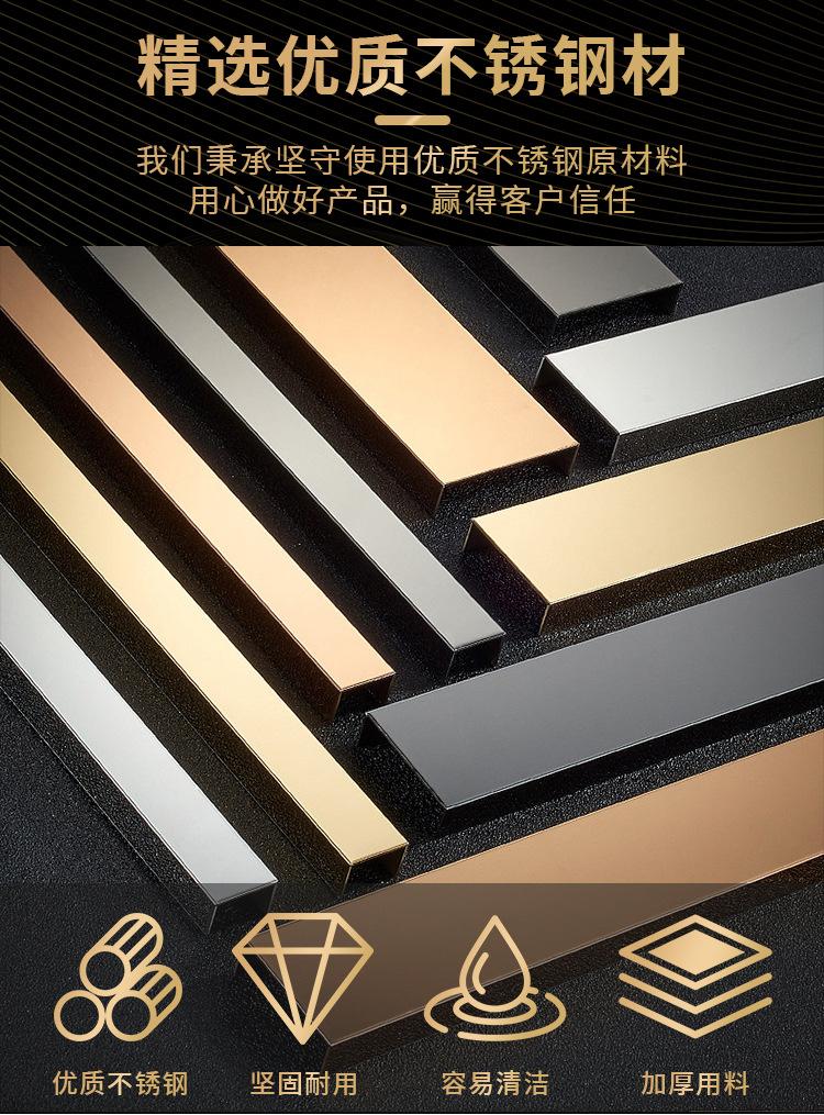 屏风纯金属_03.jpg