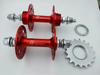 Eje de tambor de flores para bicicleta de aluminio de 20, 24, 32 y 36 agujeros, de cuero, para bicicleta de montaña, para niños, con equilibrio, para coche, de cuero
