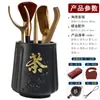 &Frete Grátis Cerimônia do Chá Seis Cavalheiros Combinação Conjunto Completo Acessórios para Conjunto de Chá Kung Fu Colher de Chá de Bambu Pinças Pinças Madeira Maciça