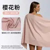 Toalla de Playa 10A/7A Microfibra Antibacteriana Absorbente de Agua Costillada Doble Cara Deportiva Natación Secado Rápido Toalla de Baño Absorbente de Humedad