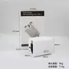 Cargador de Nitruro de Galio de 80W, Cabezal de Carga Rápida PD con Cable Integrado, Adecuado para Cabezales de Carga de Protocolo Completo Apple, Huawei y A+C
