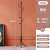 Cabide de chão para quarto e sala de estar, estilo popular, adequado para hall de entrada, uso doméstico, cabide simples, cabideiro