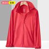 Ropa nueva de protección solar de verano para hombre con capucha ropa de protección solar para mujer ropa para la piel abrigo cortavientos para deportes al aire libre ropa de pesca al por mayor