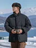 Jaqueta de Algodão Lisa com Gola Alta Engrossada Modelo 2024, Estilo Curto Engrossado, Quente, Cordão Ajustável, Jaqueta Puffer Versátil