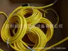 Cable de comunicación de línea de conexión dedicada para rejilla de seguridad QDE-815D marca BANNER Bonner nuevo original en stock
