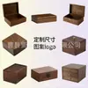 Caja de Madera Casual para Escritorio del Hogar, Caja de Madera de Almacenamiento Multiespecificación, Especificaciones de Material Varias, Caja de Almacenamiento de Madera a Prueba