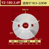 Pás de ventilador para motor YE2, pás de ventilador para motor trifásico YX2, pás de ventilador de plástico espessado, pás de resfriamento para motor Y2-160.