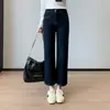 Wang Zha Shenku JEANS Mezclilla Azul Profundo Pantalones Baguette Adelgazantes Pierna Recta Pequeña Mujer Otoño H091907