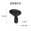 Accesorios para trípode Cabezal de bola de metal Soporte con clip para teléfono Soporte para teléfono Barra transversal de metal Aumentar posiciones de disparo Soporte para transmisión en vivo