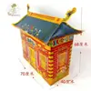 Papel Sacrificial Grande para Estampagem a Quente Casa Pátio Edifício Moeda Sacrificial Qingming Papel Amarelo Papel de Polpa de Bambu