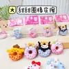 Mini Borrador Creativo de Dibujos Animados Sanrio con Forma de Dona Lindo Tridimensional Papelería de Recompensa para Estudiantes de Primaria