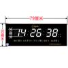 Reloj electrónico con calendario perpetuo digital Kangbasi, reloj de pared con calendario perpetuo para sala de estar y oficina, para colgar en la pared, silencioso, para caminar.