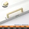 Manija Moderna Minimalista para Puerta de Gabinete Dorada Negra Cuadrada Nórdica para Puerta de Armario Cajón Muebles Mango Sólido Pequeño