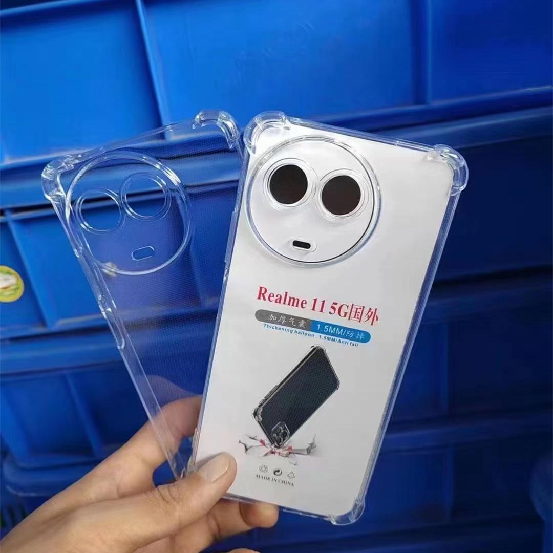 REALME 11 5G 国外
