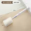 Cepillo para lavar tazas, mango largo, para el hogar, artefacto especial, cepillo para lavar botellas de leche, cepillo para tazas de agua, esponja de limpieza y descontaminación.