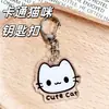 Popular Llavero de Acrílico Transparente de Gato de Dibujos Animados Lindo Llavero Regalo para Amigos y Mejores Amigos Colgante