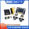 Instrumento de alineación láser XT440 E420 Suecia Easy-Laser herramienta de alineación de acoplamiento de bomba de máquina medición de pie blando