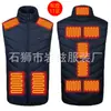 Colete de Aquecimento Outono e Inverno Transfronteiriço, Roupa de Aquecimento Inteligente, Roupa Aquecida, Colete de Aquecimento Elétrico USB, Colete de Aquecimento com Temperatura Constante