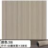 Tablero de Rejilla de Madera Maciza Tablero de Onda para Techo Pared de Fondo de TV Celebridad de Internet Tablero de Rejilla Semicircular Tablero Cóncavo-Convexo Tablero de la Gran Muralla Tablero Decorativo