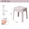 Banqueta plástica doméstica moderna simples celebridade da internet empilhável banco de mesa de jantar banqueta de moinho de vento espessada cadeira simples atacado