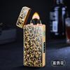 Isqueiro Metálico Novo Arc Elétrico Chama Charuto, Presente Personalizado para Namorado, Exclusivo para Atacado de Fabricante