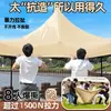 Lona Impermeable Gruesa para Exteriores de Tela Oxford de Cuatro Patas Toldo Parasol Tela Superior de Lona Tienda de Paraguas Grande Retráctil Tela para Refugio de Lluvia