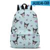 3D Nuevo Producto Impreso Periférico Sanrio Kuromi Kuromi Mochila Estudiante Bolsa Escolar Niños Dibujos Animados