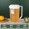 Jarra de Agua Fría en Stock para Uso Doméstico, Tetera de Acrílico con Escala, Tetera con Infusor de Té Resistente a Altas Temperaturas para Uso Comercial en Restaurantes