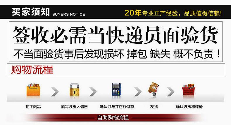 3678076415_1472392153_14