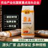 Macarrão de ovo de alto glúten Lu Wang 1kg Macarrão Seco macarrão instantâneo café da manhã fino plano largo macarrão atacado 2 jin macarrão pré-fabricado