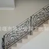 Pasamanos de Hierro Forjado Italiano para Escaleras, Escaleras de Hierro Forjado para Casa, Pasamanos Metálicos Accesorios de Barandilla Forjada