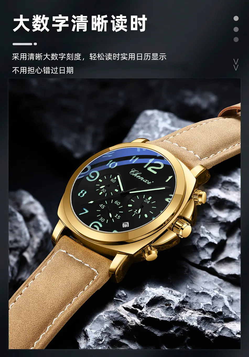 954详情_03.jpg