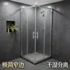 Marco de aleación de aluminio, mampara de ducha fácil de instalar con puertas correderas, mampara de baño, puerta de vidrio y separación húmeda/seca para el baño