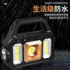 Nueva Luz LED Portátil, Reflector de Alta Potencia para Exteriores, Recargable, Linterna Ultra Brillante, Linterna Foco de Largo Alcance