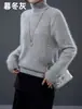 Suéter de Lana Nuevo Otoño Invierno 2026 para Mujer Cuello Alto Tejido de Felpa Cepillada Estilo Holgado Perezoso Camiseta Interior de Punto Base