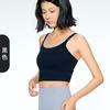 Nls Nude Tirantes Dobles Chaleco de Yoga Copas Fijas Todo en Uno Espalda Bonita Sujetador de Yoga Ropa Interior Deportiva de Fitness para Mujeres