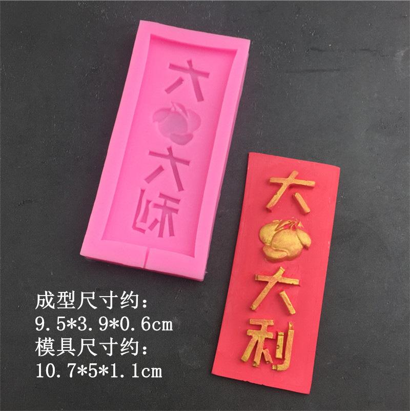 8780 (2)_副本