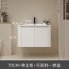 Mueble de baño de estilo crema con lavabo de cerámica integrado, mueble de baño de aluminio, combinación de lavabo, inodoro y mesa de lavado