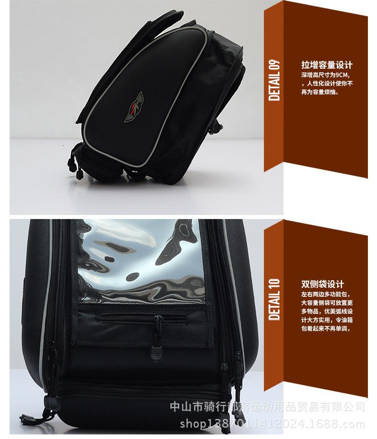 G-XZ-002-750详情_10