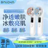 Nuevo Dispositivo de Importación Facial Masaje Frío-Caliente EMS Microcorriente Lifting Reafirmante Fotón Rejuvenecimiento de la Piel Instrumento de Belleza con Luz de Color