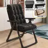 Sillón Reclinable Plegable Silla de Oficina para Hora de Almuerzo de Doble Propósito Silla para Computadora para el Hogar Silla Sofá Perezoso para Dormitorio Respaldo Silla de Ocio