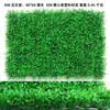 Pared de fondo de planta verde césped falso Pared de hierba decoración de pared para puerta ventana planta eucalipto pared de flores pared de planta de simulación