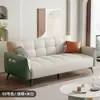 Estilo Nórdico 2026 Novo Tecido Arranhador de Gato Apartamento Escritório Sofá-Cama Dobrável Multifuncional Integrado Venda Direta de Fábrica