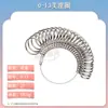 Anillo Stick Ushk Anillo de Hong Kong Anillo Mido Anillo Europeo Medición de Talla de Dedo Anillo Varilla de Cuatro Tamaños Varilla de Aluminio
