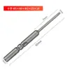 Punta de Destornillador Eléctrico en Forma de Cruz 801 Vástago de 5 mm Extendido Cabezal Magnético de Destornillador Punta de Destornillador Templada