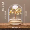 Adornos de Árbol de Cristal de Grava de Piedra Cruda Colorida Natural para Escritorio de Oficina Árbol del Dinero Decoración para el Hogar Regalo de Inauguración