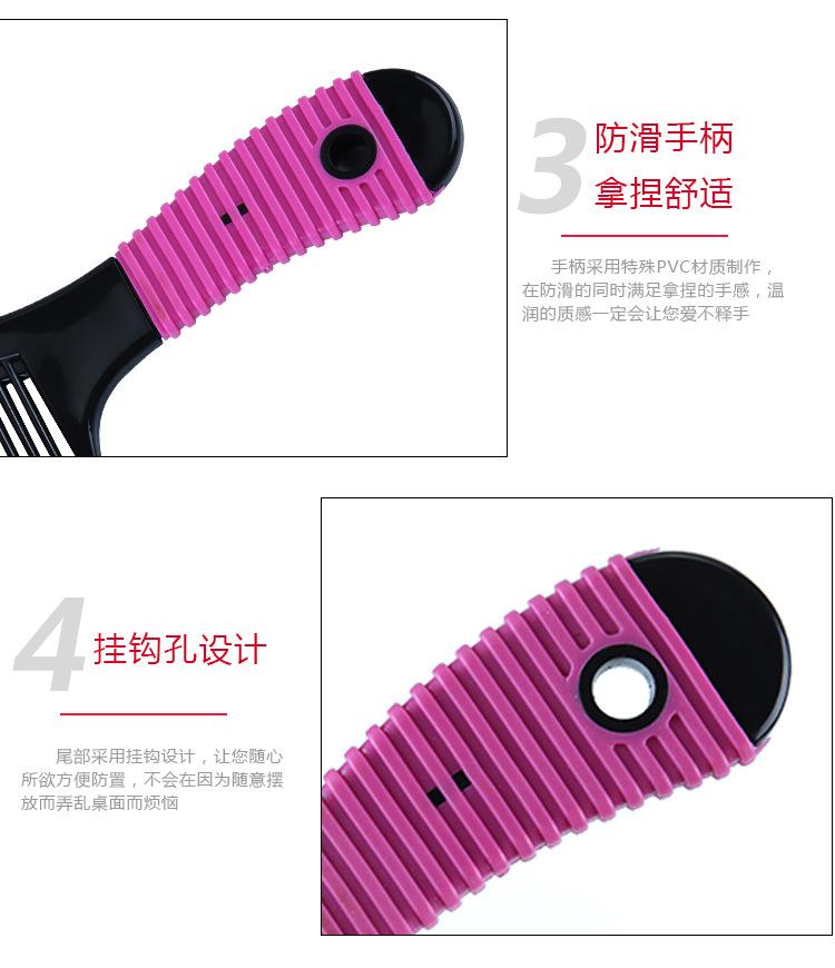 印花塑料(2)_08.jpg