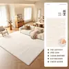 Alfombra para Sala de Estar, Estilo Crema, Color Sólido Nuevo, Impermeable, Resistente a Manchas, No Lavable, Limpiable con Trapo, Resistente a la Suciedad, Fácil Cuidado, Alfombra para Mesita de Noche de Dormitorio