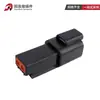 Conector de coche negro macho y hembra 2/4/8 orificios DT06-2S-P012 conector electrónico DT04-8P-E004