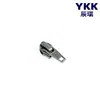 Cremallera Ykk en Stock, Gama Completa de Tiradores de Cremallera de Nylon Tamaño 5 Cn, Tiradores de Cremallera Ykk para Bolsas, Anillos de Cremallera, Equipaje